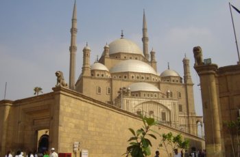 Viagem ao Oriente – Visita à Mesquita – 6o dia
